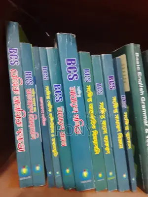 BCS Confidence 1 Set Books (14 Books)