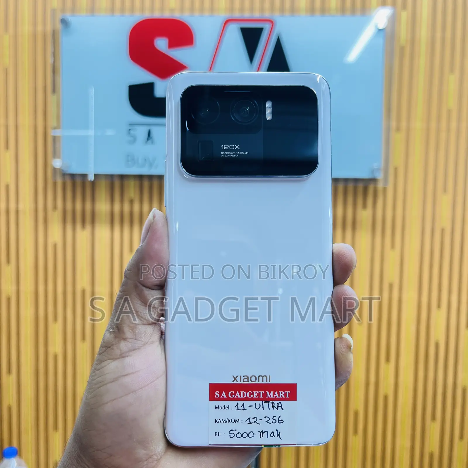 Xiaomi Mi 11 Ultra 256 GB White