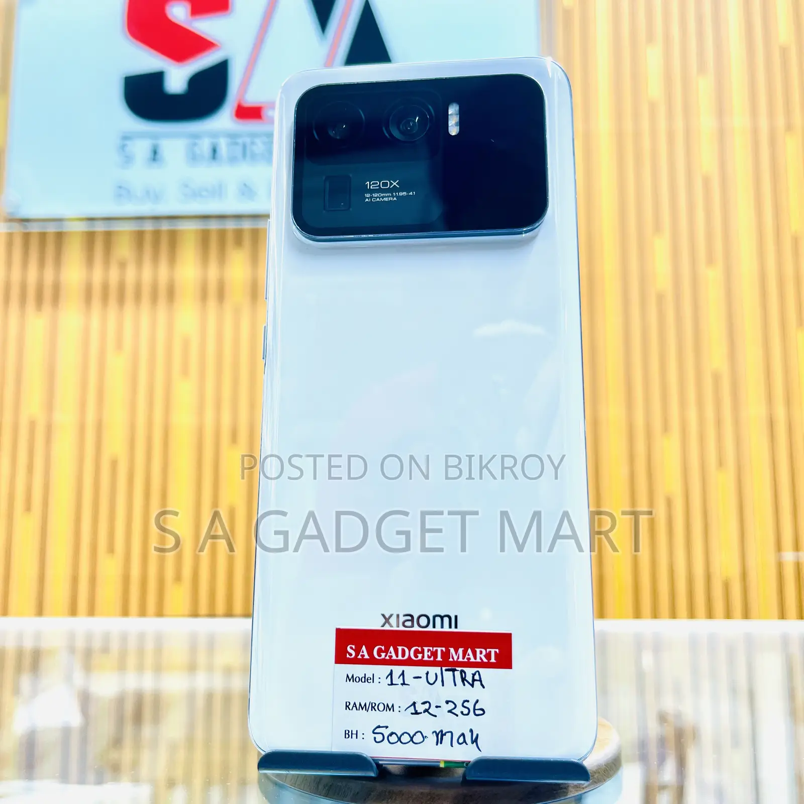 Xiaomi Mi 11 Ultra 256 GB White