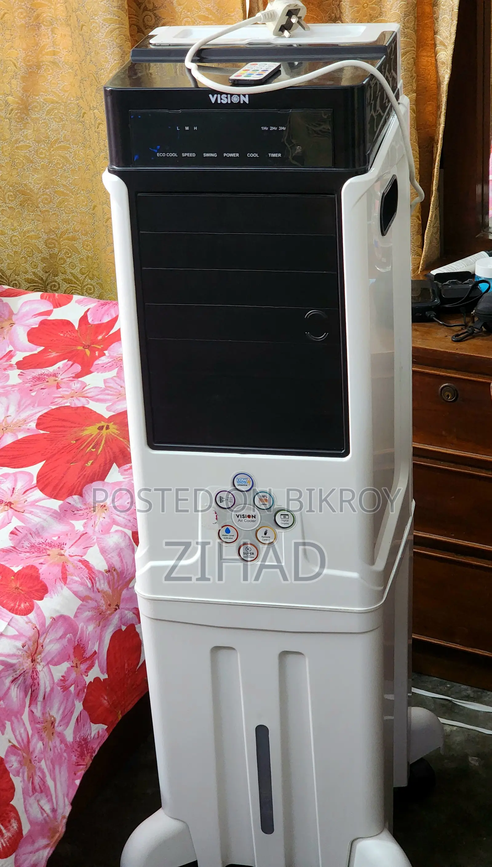 Vision Evaporative Air Cooler-35v(Slim)