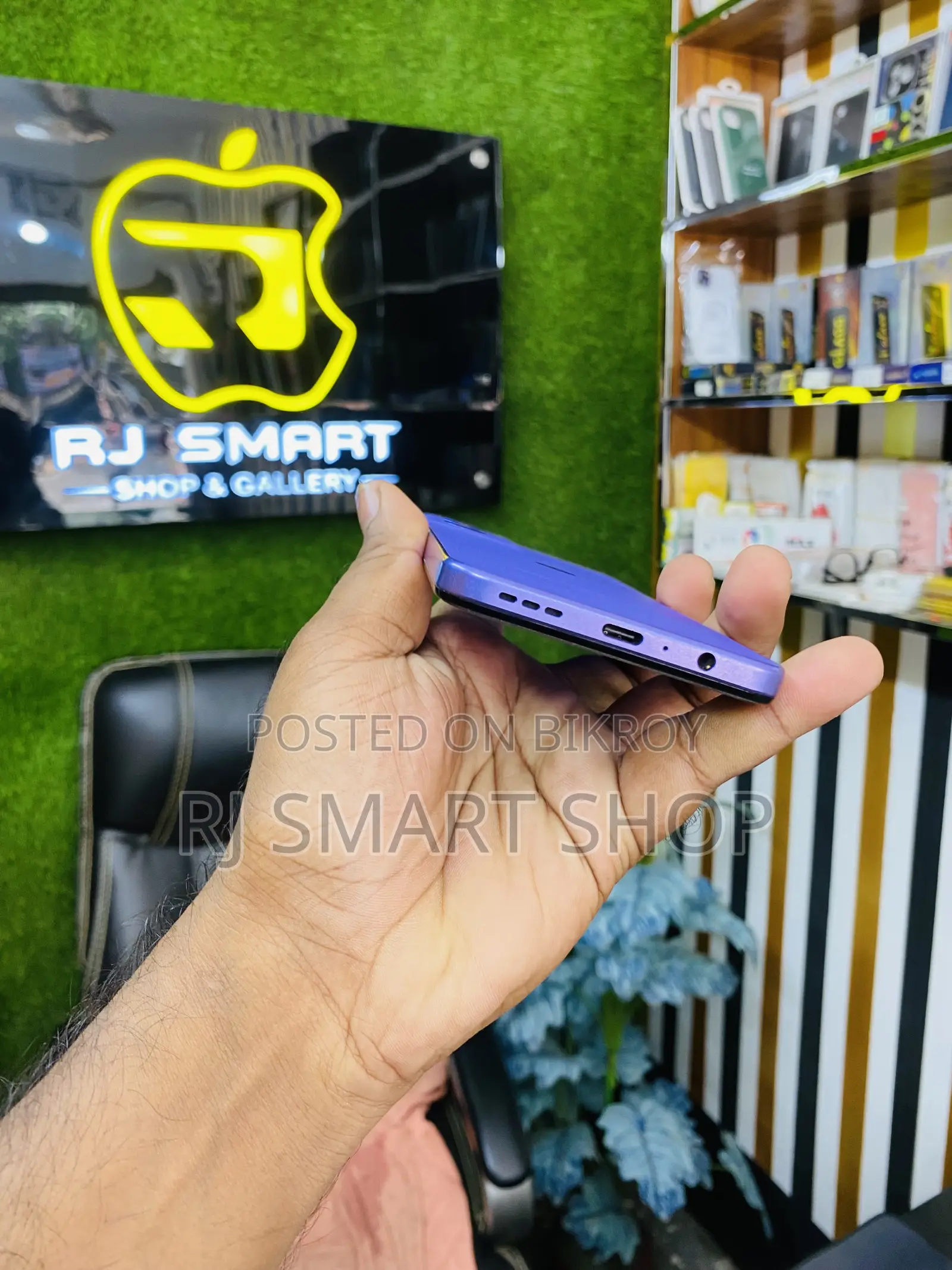 Motorola Moto G64 128 GB Purple