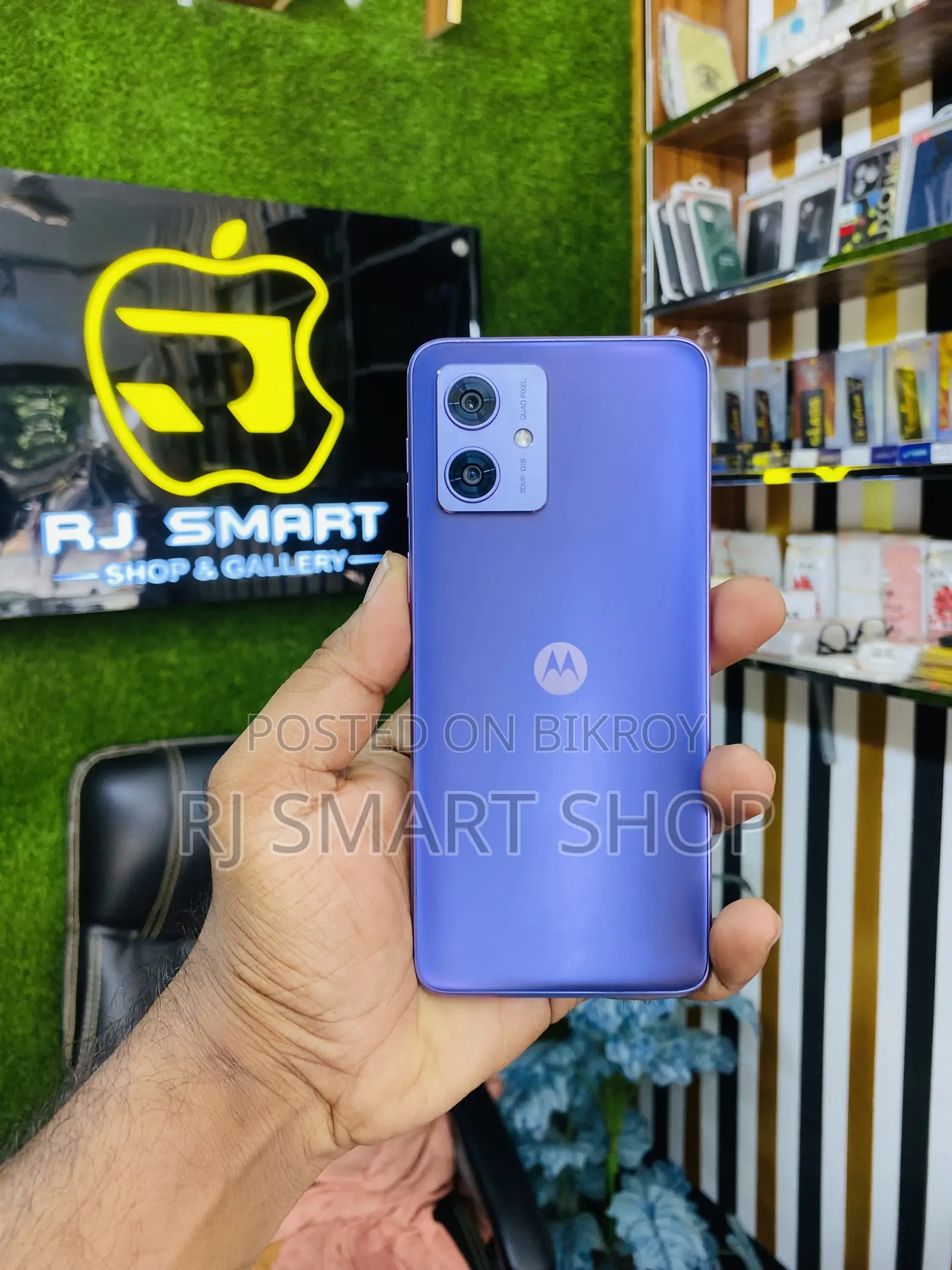 Motorola Moto G64 128 GB Purple