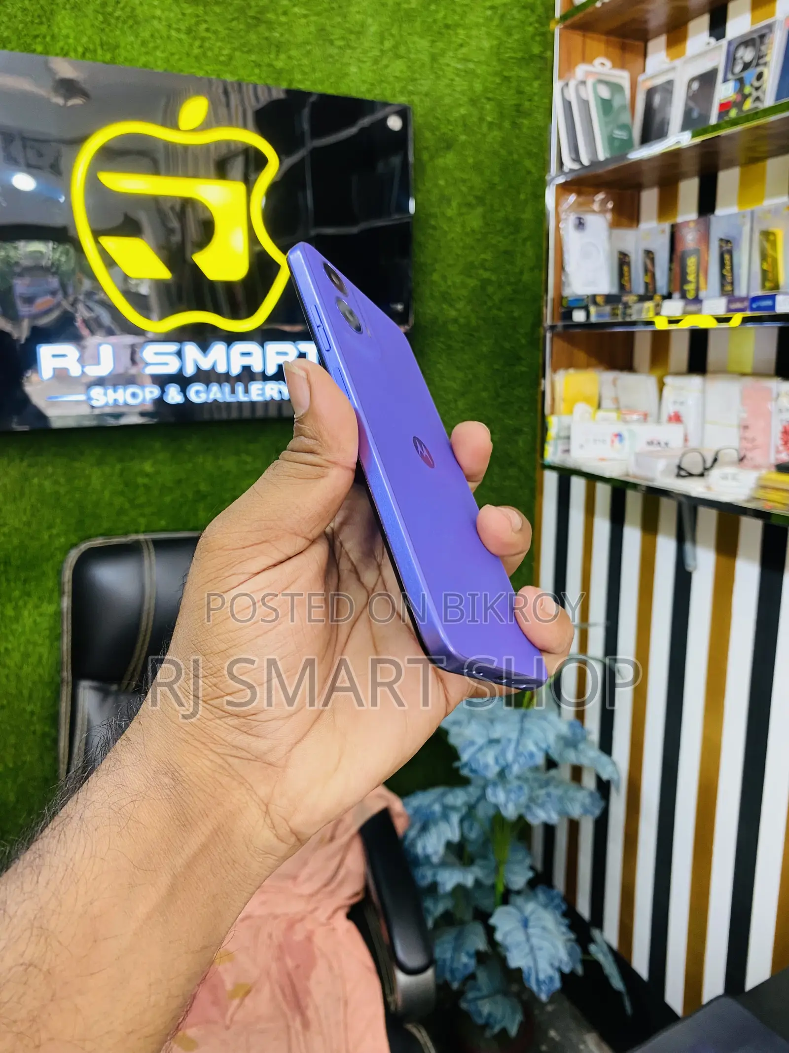 Motorola Moto G64 128 GB Purple