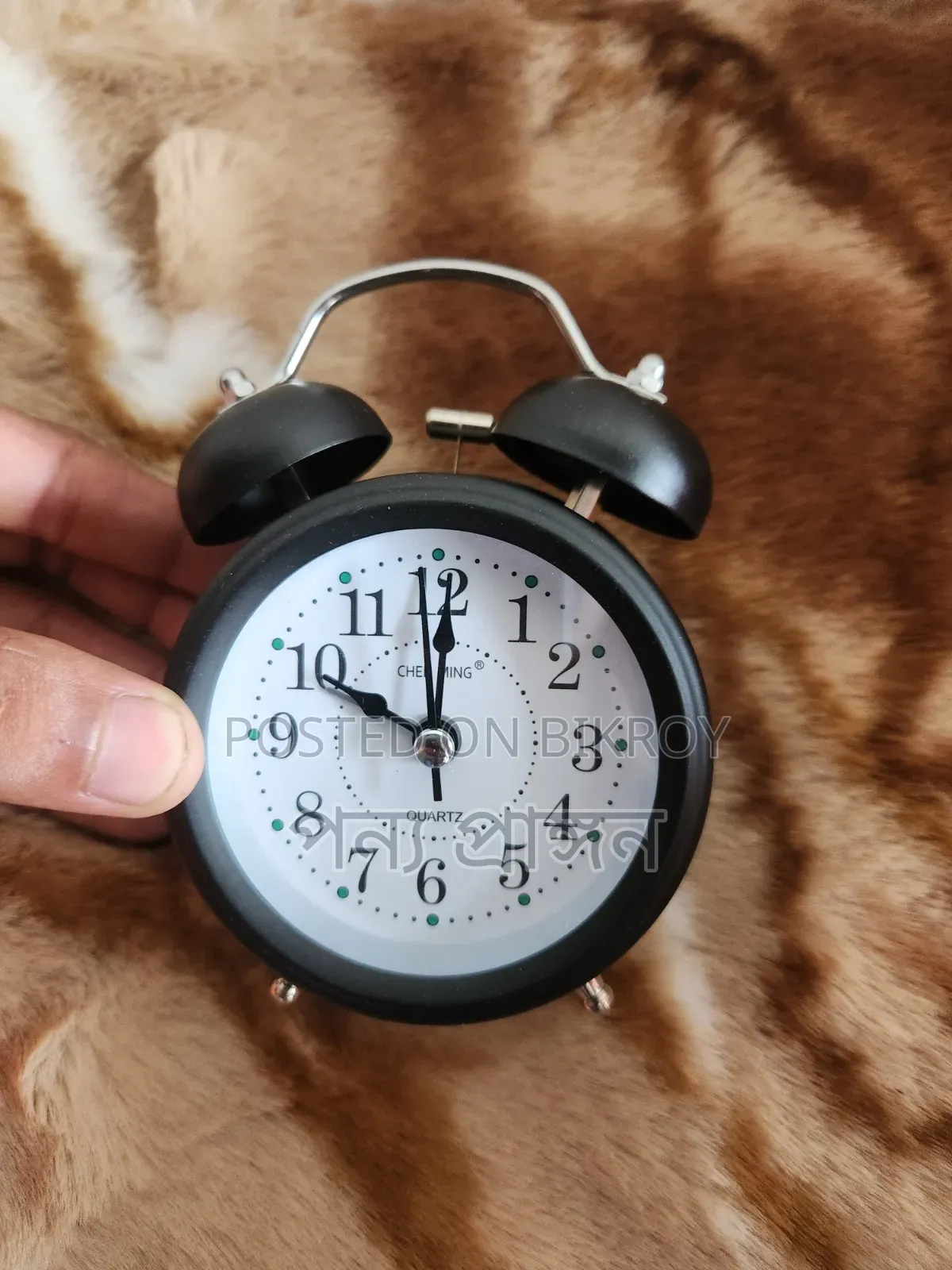 Alarm Clock