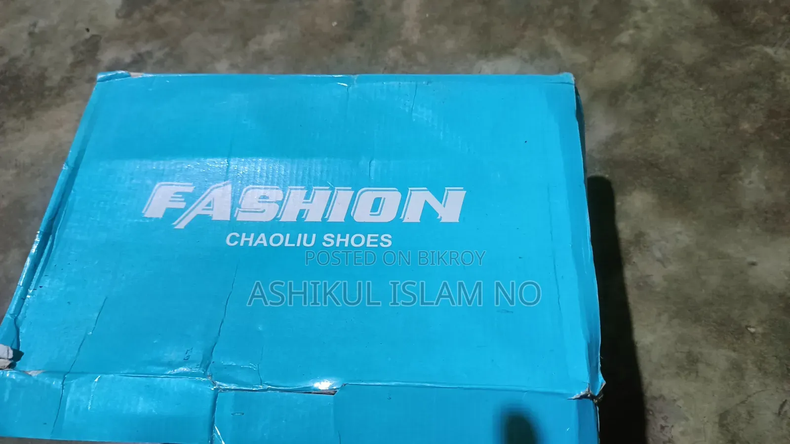 এক জোড়া নতুন জুতা