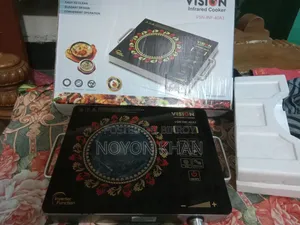 Vision Infrared Cooker