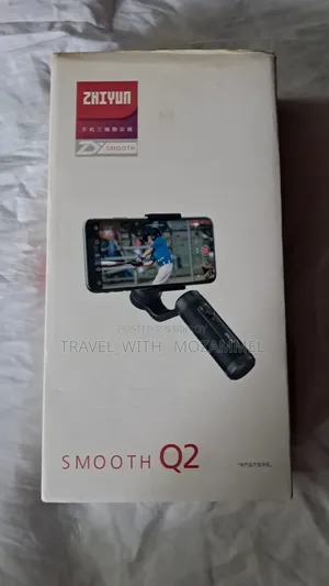 Zhiyun Gimbal