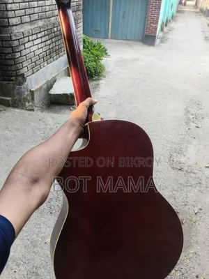 Acoustic Guitar