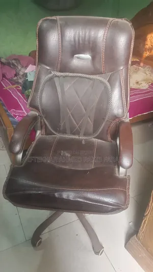 Digital Chair