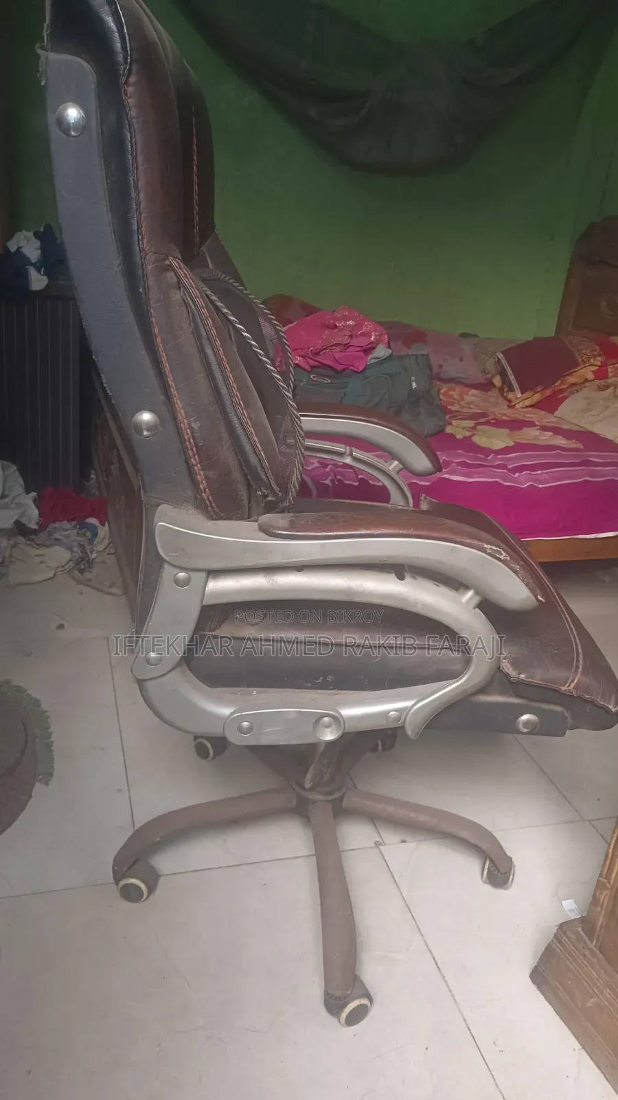 Digital Chair