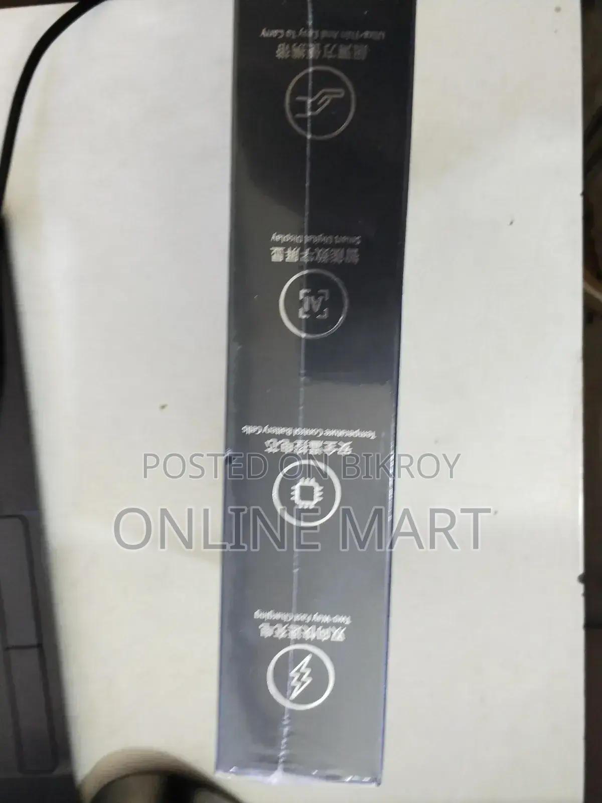 Power Bank 10000 mAh