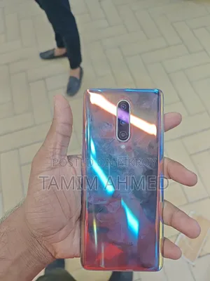 OnePlus 8 128 GB