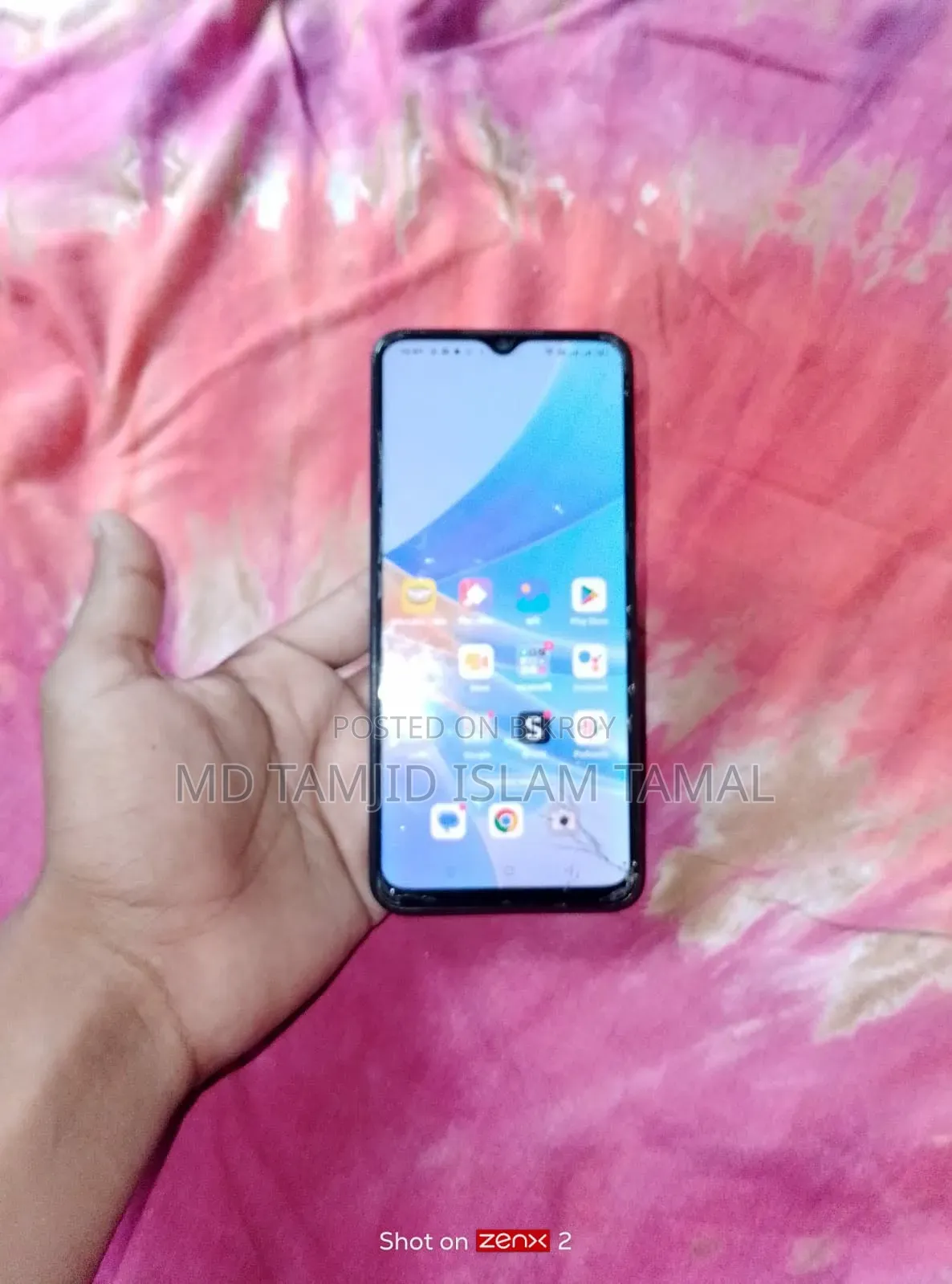 Oppo A17 64 GB Gray