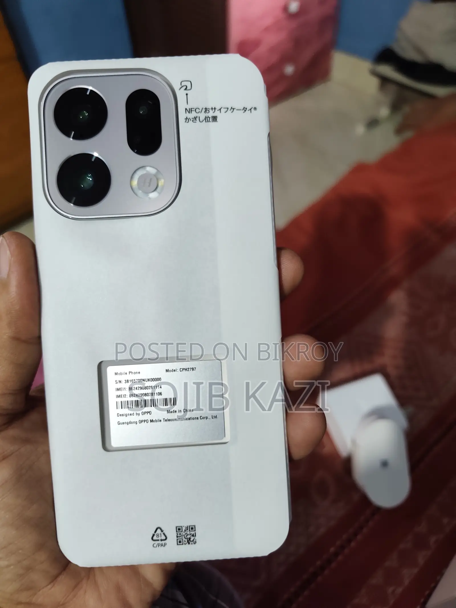 নিউ অপো ফাইন্ড এক্স৯ ৫জি ৫১২ জিবি সিলভার