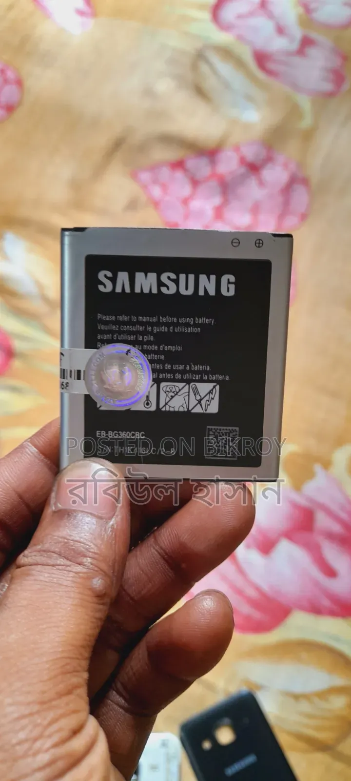 Samsung Galaxy J2 8 GB Black