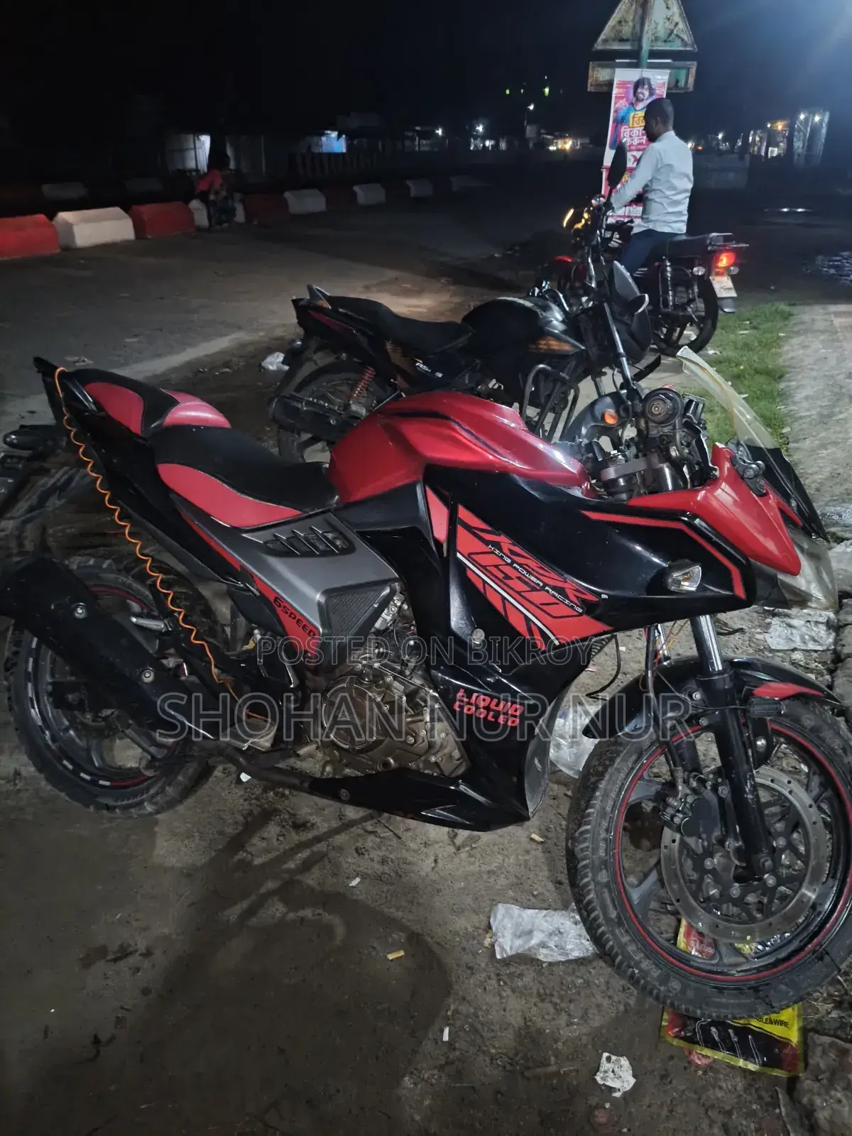 Lifan 150cc 2017 Red