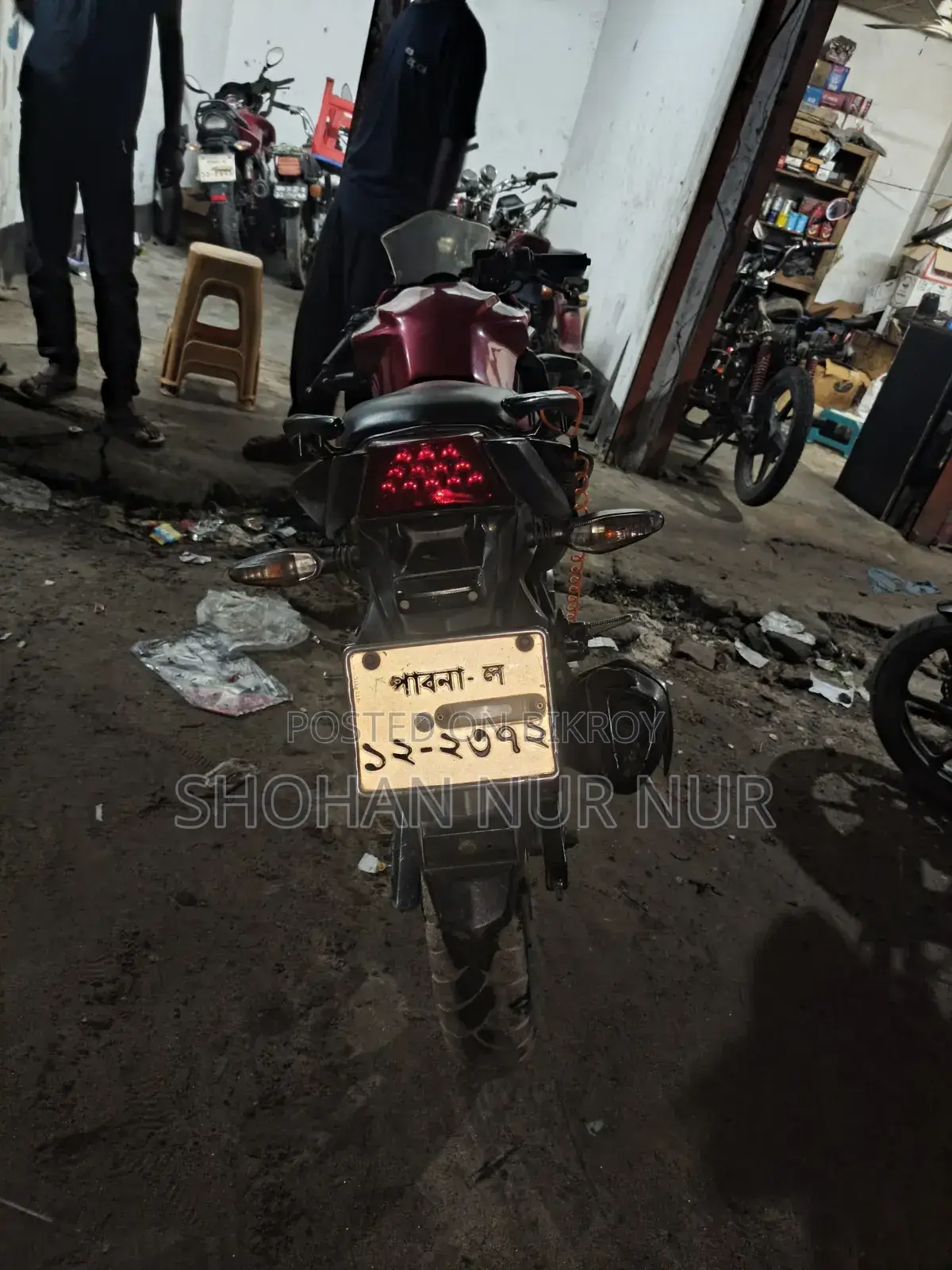 Lifan 150cc 2017 Red