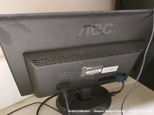 এওসি মনিটর