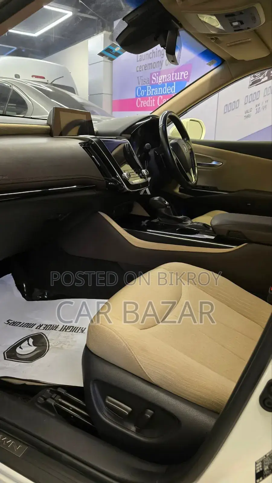 Toyota Crown 2019 Off White