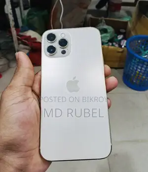 Apple iPhone 12 Pro Max 256 GB Gold