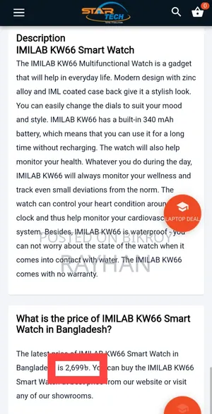 Xiaomi Imilab Kw66