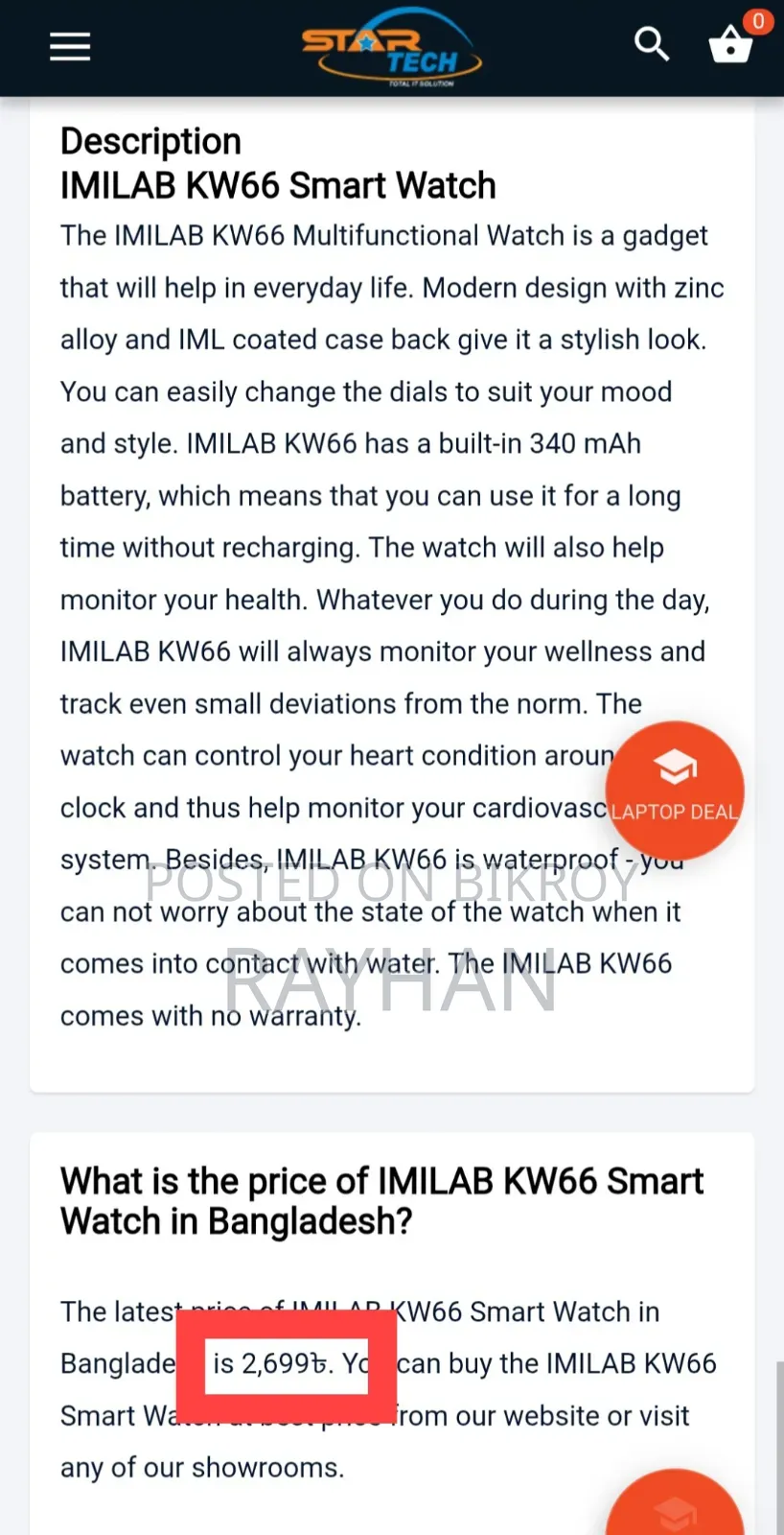 Xiaomi Imilab Kw66