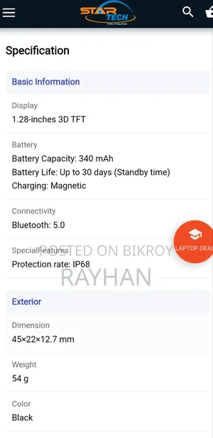 Xiaomi Imilab Kw66
