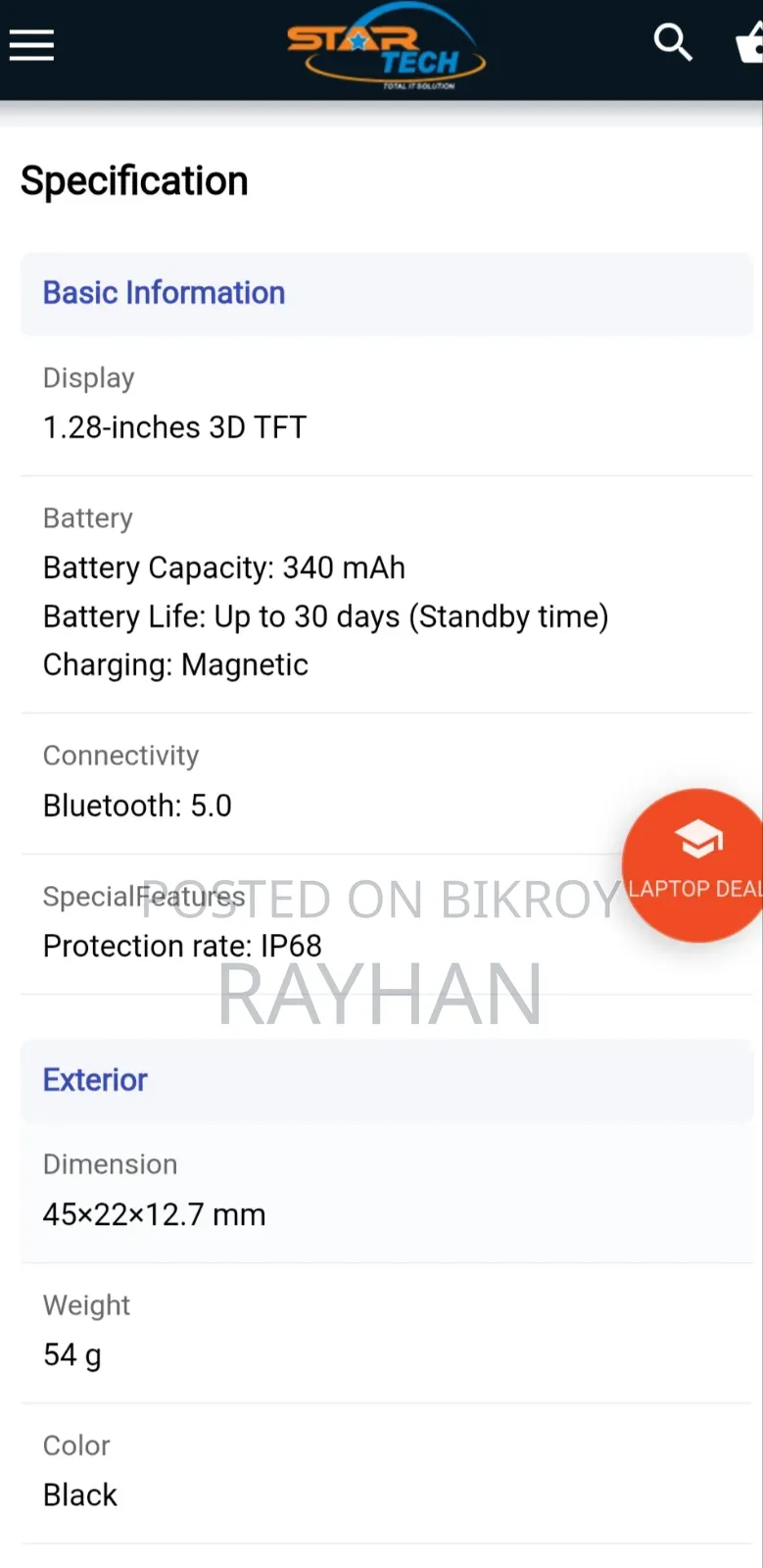 Xiaomi Imilab Kw66