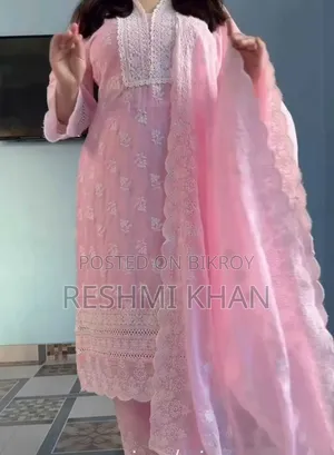 এমব্রয়ডারি থ্রি পিস