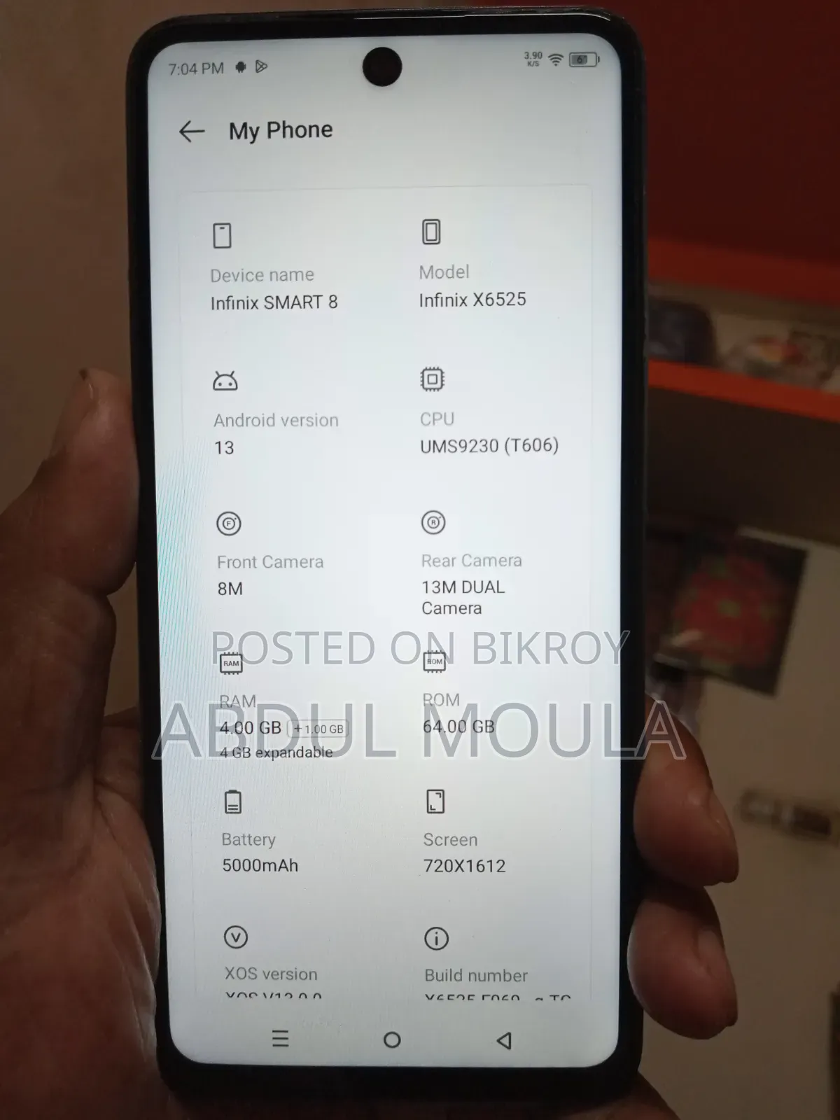 ইনফিনিক্স স্মার্ট ৮ ৬৪ জিবি