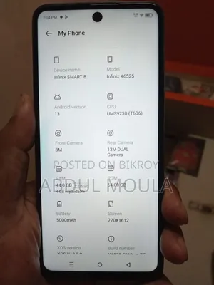 ইনফিনিক্স স্মার্ট ৮ ৬৪ জিবি