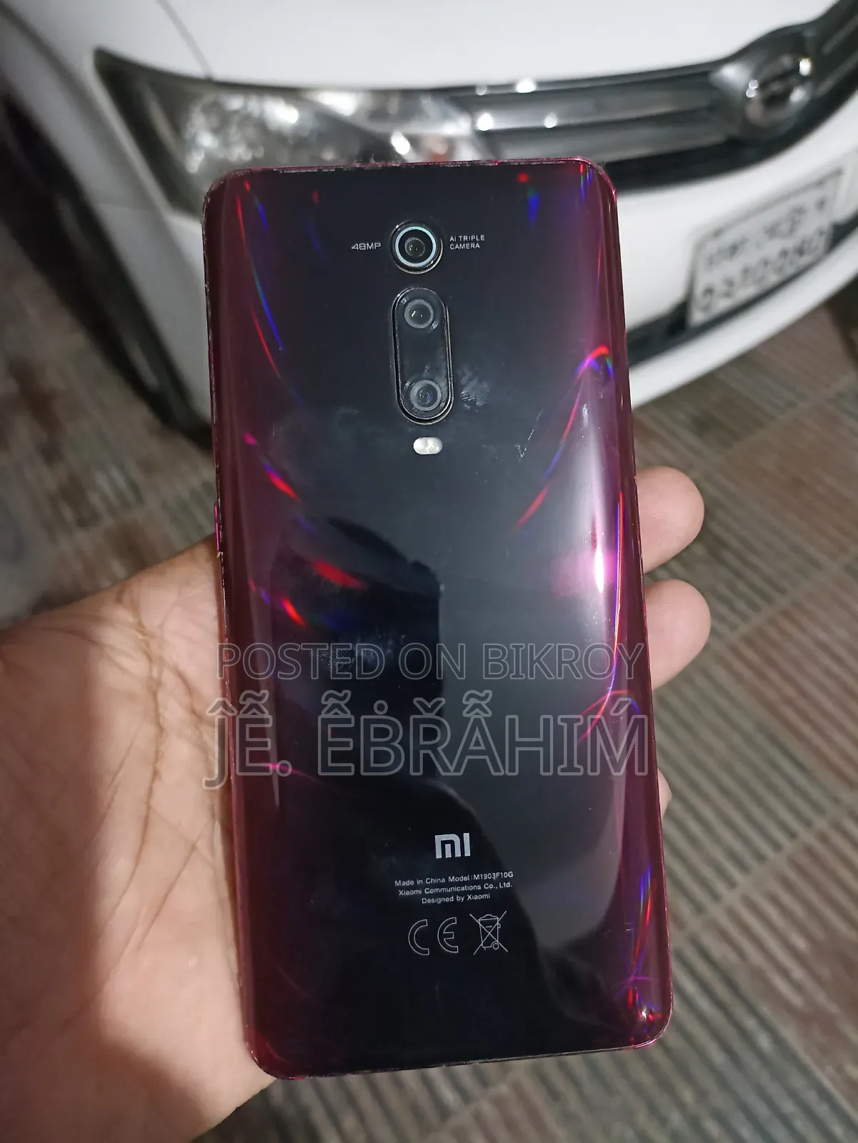 শাওমি রেডমি ১২৮ জিবি লাল