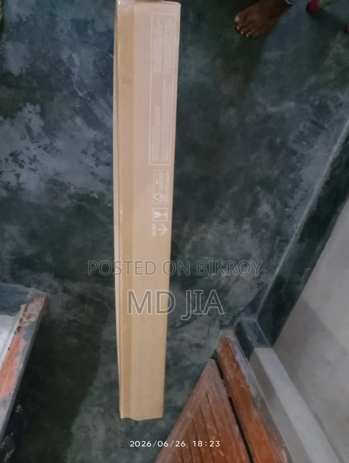 স্যামসাং ৪৩ ইঞ্চি ফুল এইচডি টিভি
