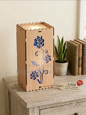 Artistic Wooden Night Lamp