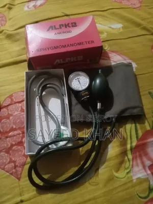 প্রেশার মেশিন