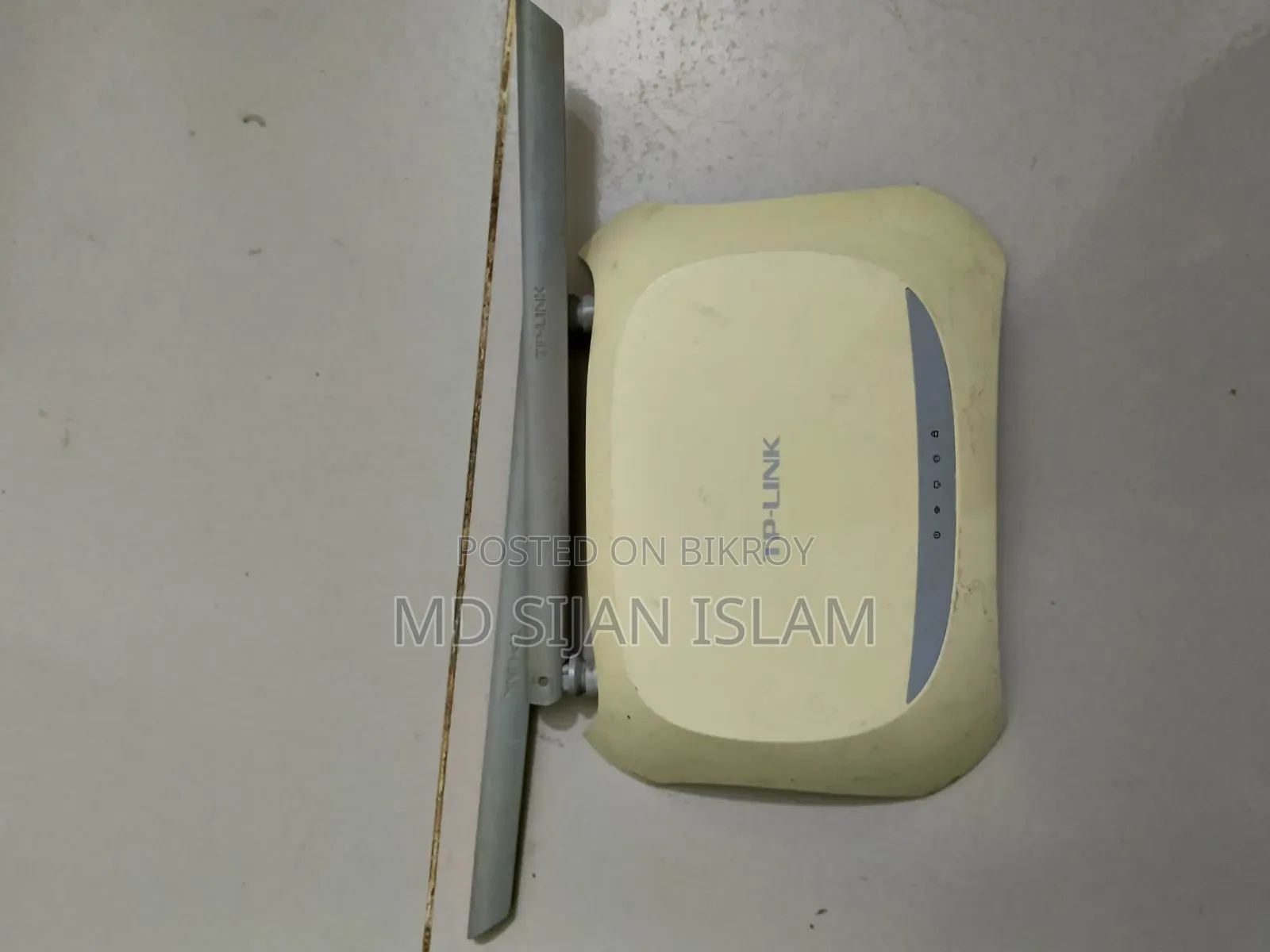 জরুরি বিক্রয়