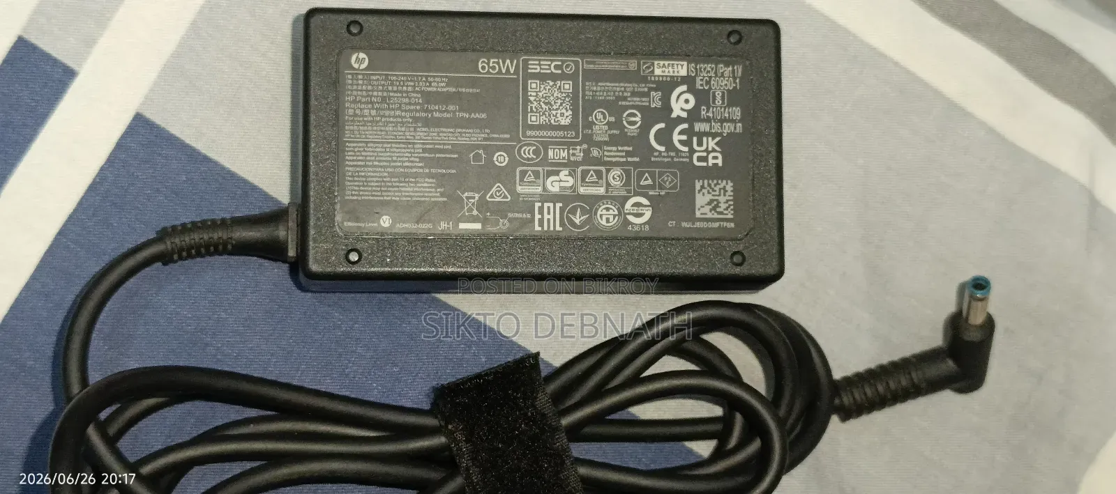 Hp Laptop Charger 19.5v 65w