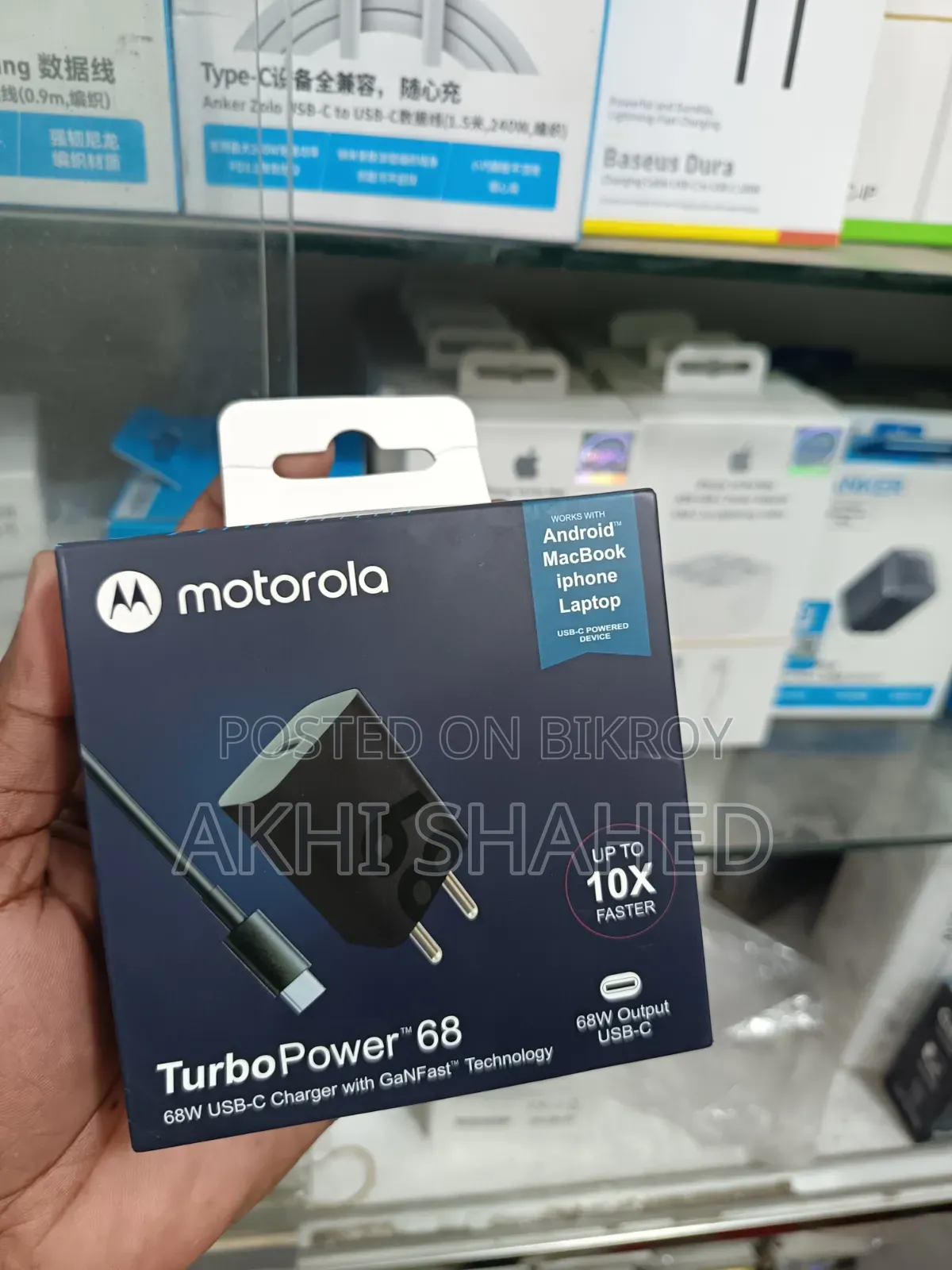 Motorola Turbo Power 68w Usb-C Gan Wall Charger With 6.5a Cable