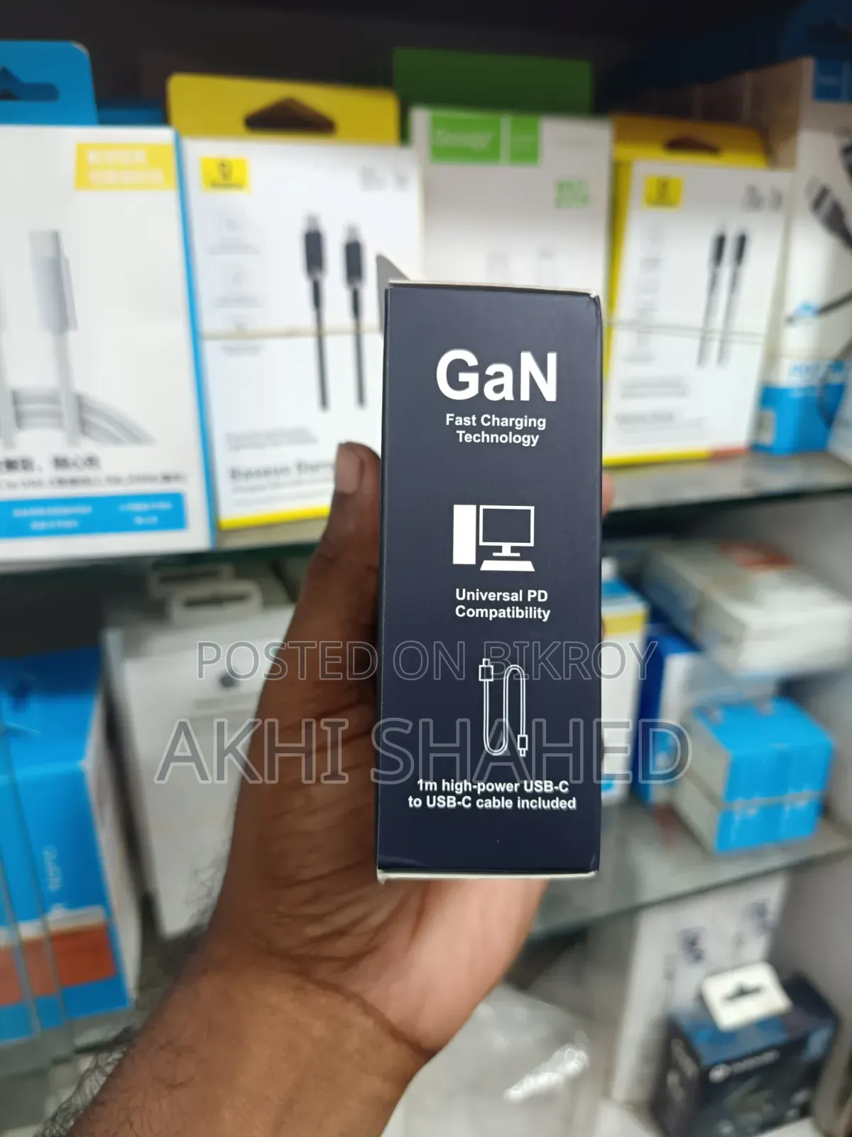 Motorola Turbo Power 68w Usb-C Gan Wall Charger With 6.5a Cable