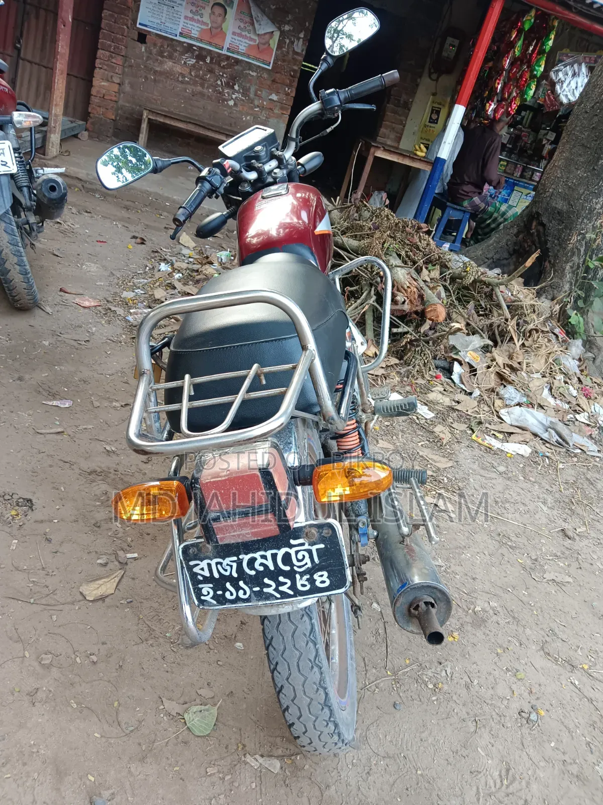 বাজাজ বক্সার ২০০৮ রেড
