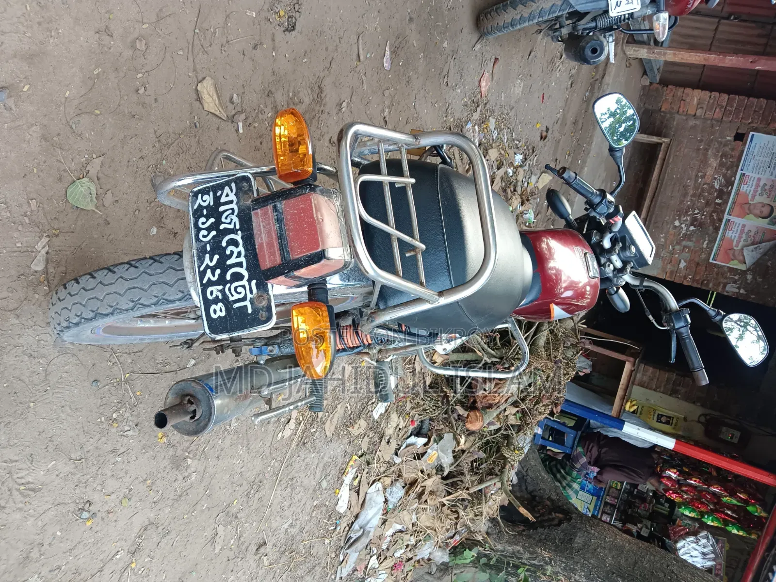 বাজাজ বক্সার ২০০৮ রেড