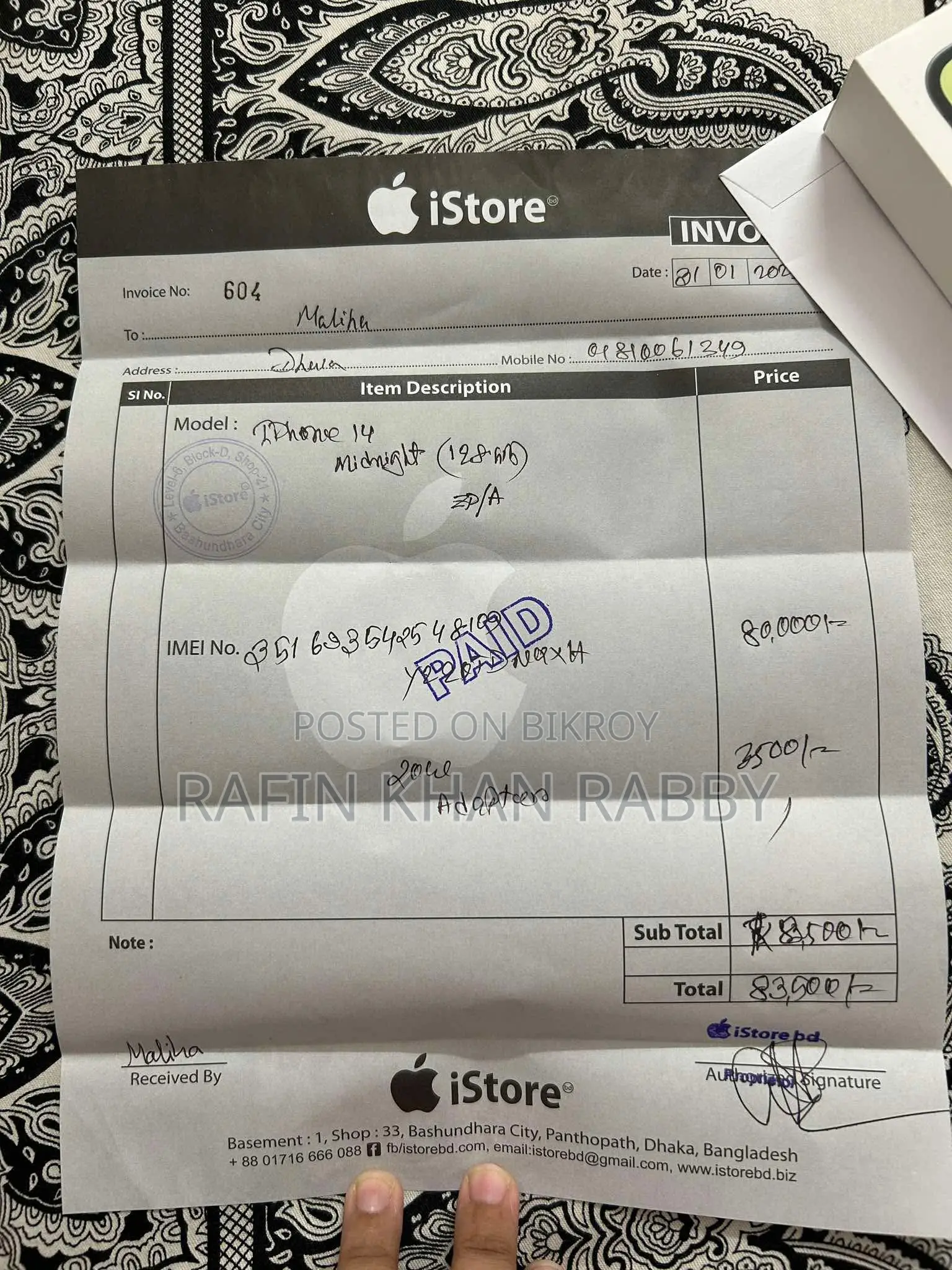 Apple iPhone 14 128 GB Blue