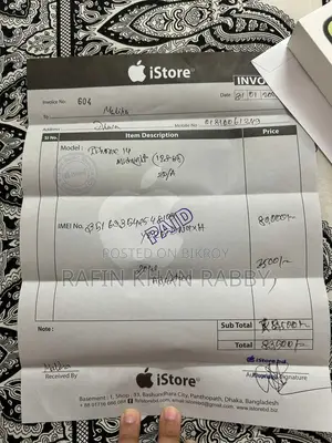 Apple iPhone 14 128 GB Blue