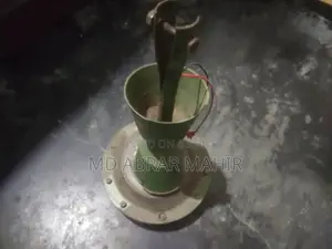 ন্যাশনাল সিলিং ফ্যান - ৫৬ ইঞ্চি