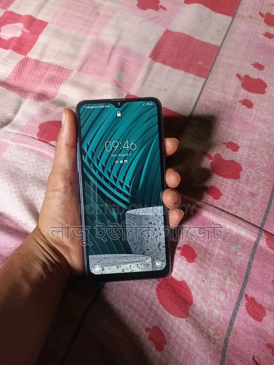 Samsung Galaxy A20s 32 GB Purple