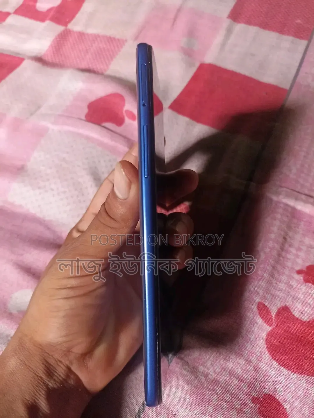 Samsung Galaxy A20s 32 GB Purple
