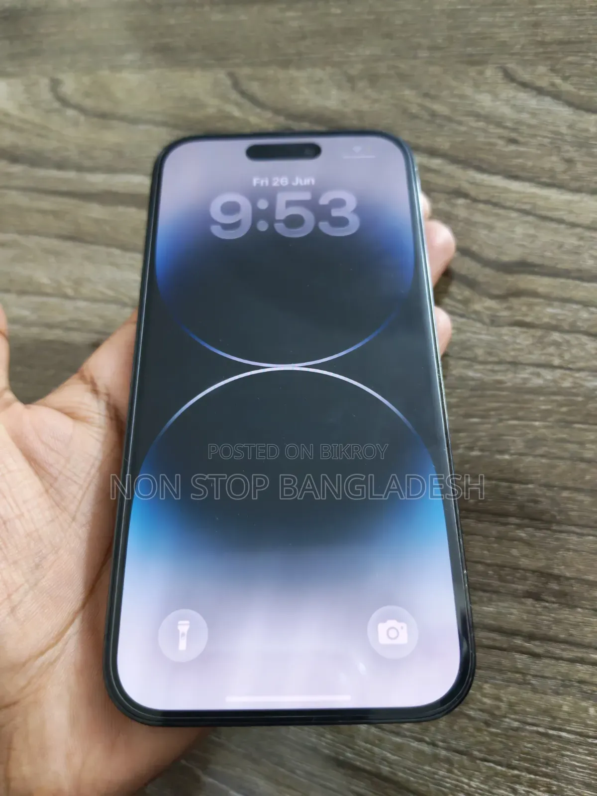অ্যাপল আইফোন ১৪ প্রো ২৫৬ জিবি ব্ল্যাক