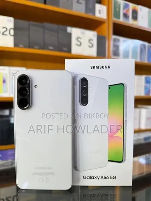 নতুন স্যামসাং গ্যালাক্সি এ৫৬ ২৫৬ জিবি সাদা