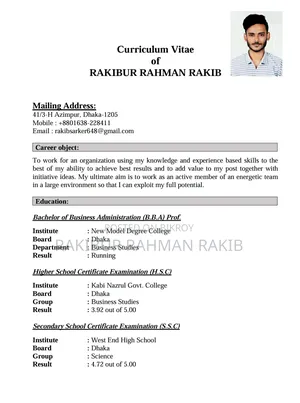 Need Job Near of Puran Dhaka