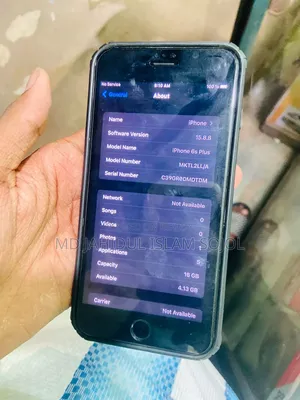 অ্যাপল আইফোন ৬এস প্লাস ১৬ জিবি সিলভার